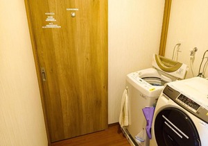 Guest House Ihatov - Vacation STAY 22122v