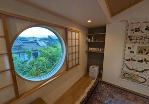 guest house Ki-zu - Vacation STAY 94978v