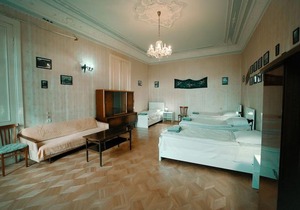 Guest House Old Kutaisi