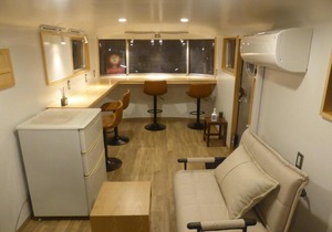 Guest House Uminokyojyusya - Vacation STAY 83084v