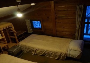 Guesthouse En-Men's dormitory / Vacation STAY 13716