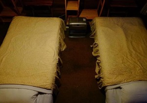 Guesthouse En-Men's dormitory / Vacation STAY 13716
