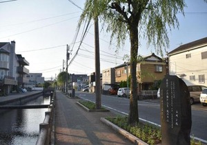 Guesthouse giwa - Vacation STAY 14229v