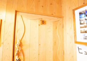 GuestHouse Pumping Surf / Vacation STAY 15304