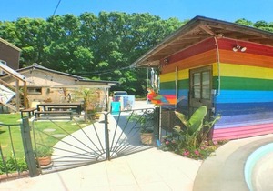 GuestHouse Pumping Surf / Vacation STAY 15309