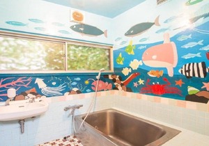 GuestHouse Pumping Surf / Vacation STAY 15313