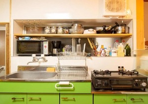 GuestHouse Pumping Surf / Vacation STAY 15313
