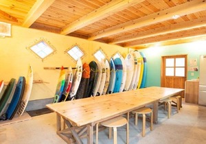 GuestHouse Pumping Surf / Vacation STAY 15313