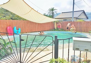 GuestHouse Pumping Surf / Vacation STAY 15315