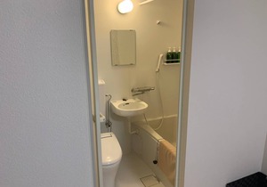 Guesthouse ZINK