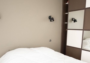 GuestReady - Cozy Apt near Pepiniere Park