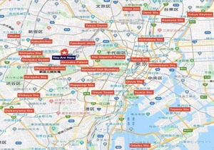 H2O Stay M302Shinjuku4min8ppl - M302 / Shinjuku-ku Tokyo