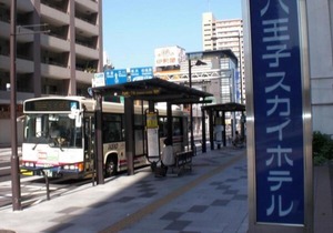 Hachioji Sky Hotel - Vacation STAY 08528v