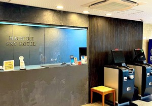 Hachioji Sky Hotel - Vacation STAY 08530v