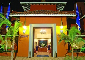 Hacienda-style atmosphere … Ahhh!