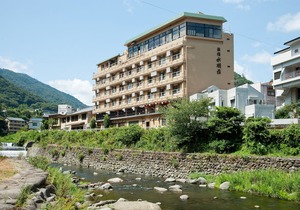 Hakone Suimeisou