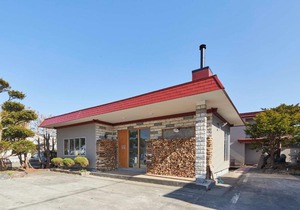 haku hostel & cafe bar - Vacation STAY 12572v