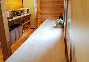 Hakuba Powder Cottage Deep