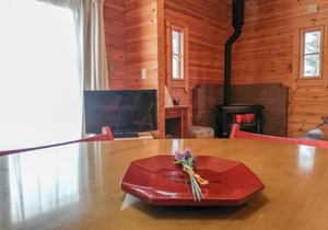 Hakuba Powder Cottage Deep