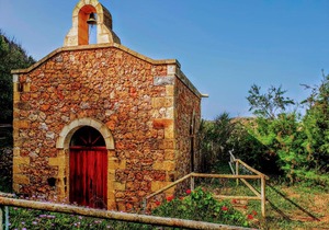 Hal-Saghtrija Luxury Residence