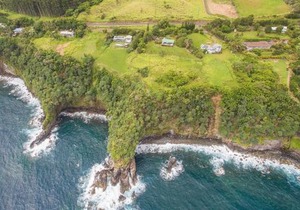 Hale Hamakua home