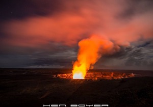Hale Mauna Loa Volcano Vacation Getaway-Upper Level Volcanoes National Park