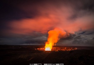 Hale Mauna Loa Volcano Vacation Getaway-Lower Level