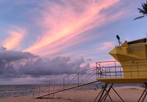 HALE NIHI, Paia, Maui