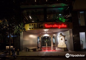 Hamra Urban Gardens