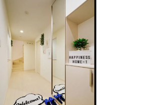 Happiness Home-1