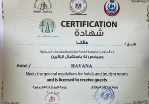 Havana Hotel Cairo