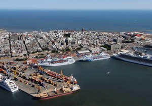 Hilton Garden Inn Montevideo
