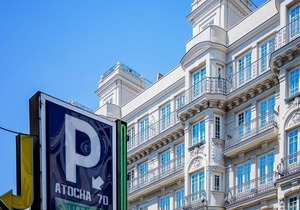 Holiday apartment Madrid for 1 - 8 persons with 2 bedrooms - Holiday apartment