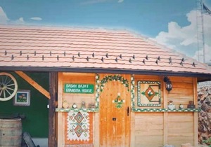 Holiday Farm Rashaville-Rasino Selo