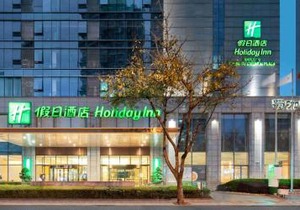 Holiday Inn Chengdu Oriental Plaza -Chunxi Road Taikoo Li Branch