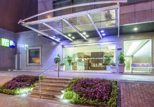 Holiday Inn Express Bogotá - Parque La 93 by IHG