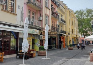Home Hostel Plovdiv