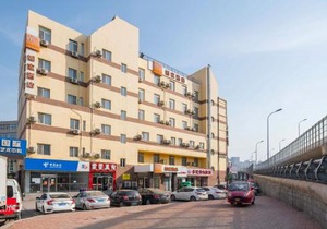 Home Inn Dalian North Railway Station