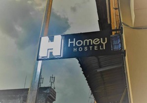 Homey Hostel