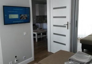Horyzont Międzyzdroje