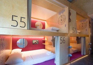 Hostel ∙ 8 guests