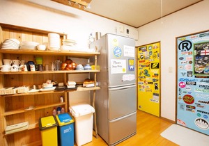 Hostel ∙ 8 guests