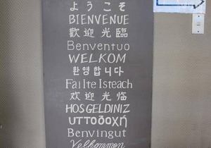 Hostel ∙ 8 guests