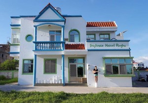 Hostel ∙ 8 guests