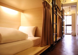 Hostel ∙ 8 guests