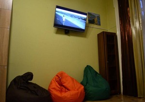 Hostel ∙ 8 guests