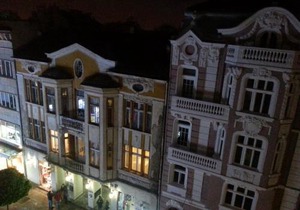 Hostel Center Plovdiv
