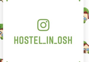 hostel_in_osh