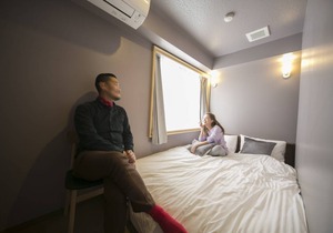 Hostel ∙ 8 guests
