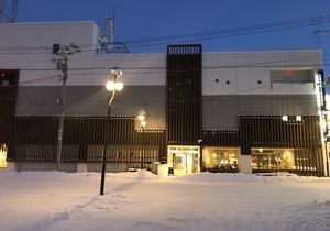 Hostel Tomar